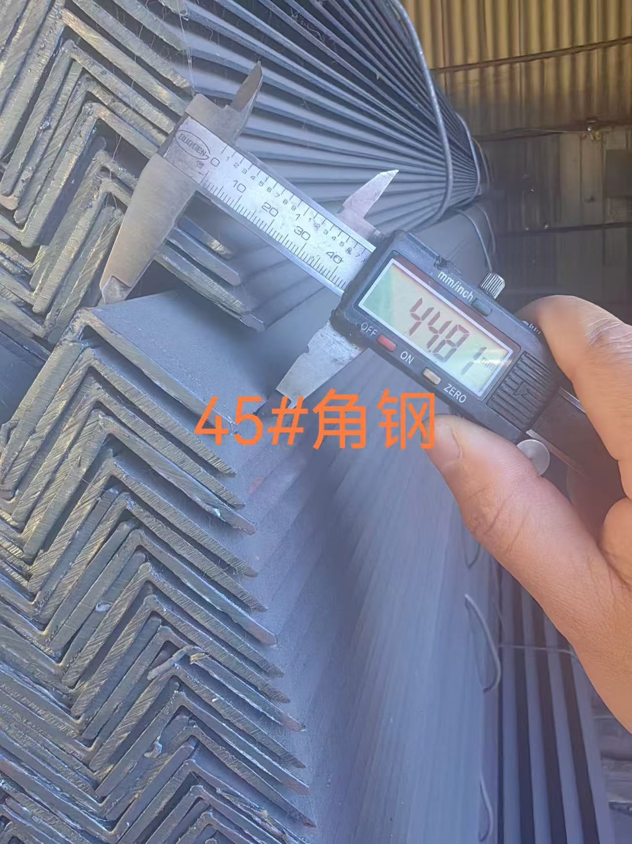 Tianjin Jumin Steel, Küresel İhracata Yönelik Yüksek Performanslı Plastik Kaplamalı Köşebent Çeliğini Piyasaya Sürüyor